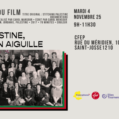 La Palestine de fil en aiguille de carole Mansour